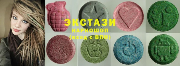 2c-b Бронницы